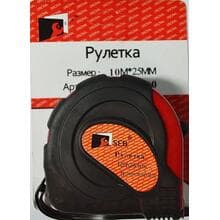 Рулетка SEB/Креост 10м Рулетка SEB/Креост 10м