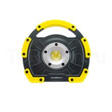 Прожектор светодиодный аккумуляторный 500 Lumens