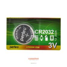 Батарейка Perfeo CR2032 BL-5 (5/60) (1шт) Батарейка Perfeo CR2032 BL-5 (5/60) (1шт)