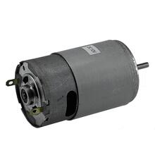 Электродвигатель 550 12V