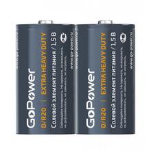 GoPower R20 D SR2 Heavy Duty 1.5V  00-00015597
